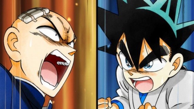 Onimaru vs Yaiba